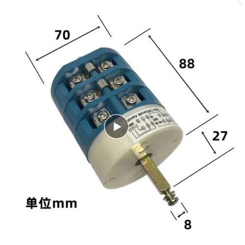 40a 220 380v - 40a, 220/380v