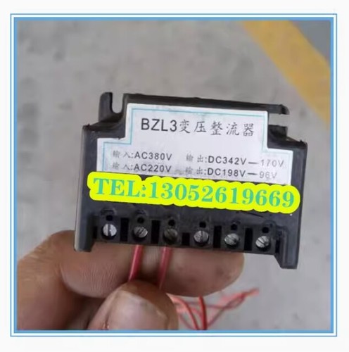 Bzl3 trasformatore - bzl3,
