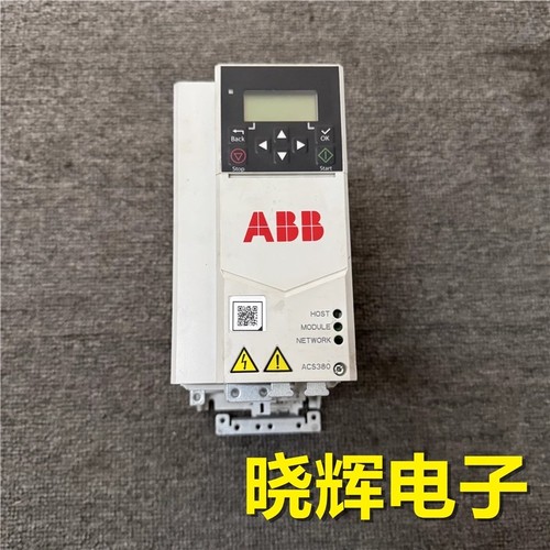 Inverter abb usato - inverter,