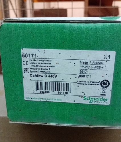 Schneider 50171 surge - surge, limiter
